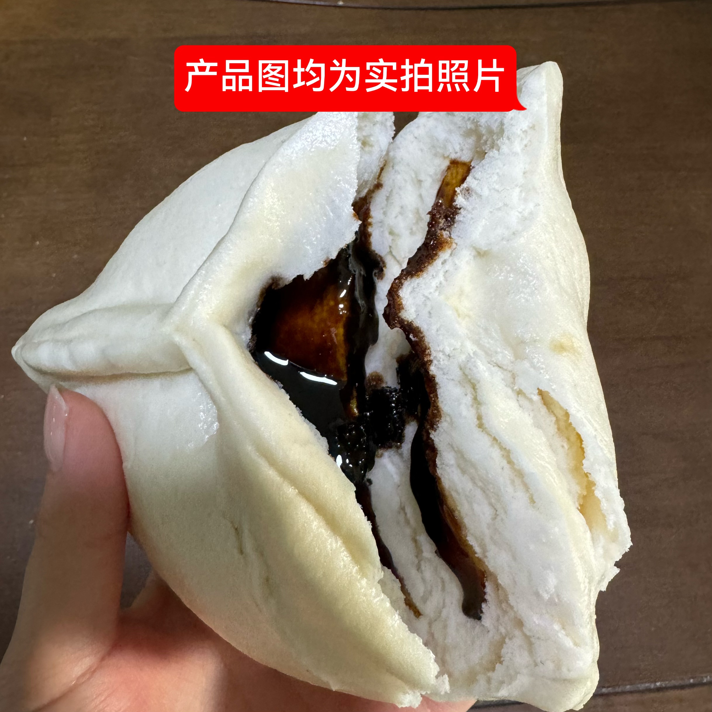 【5个手工糖三角】香甜好吃，农家纯手工糖三角