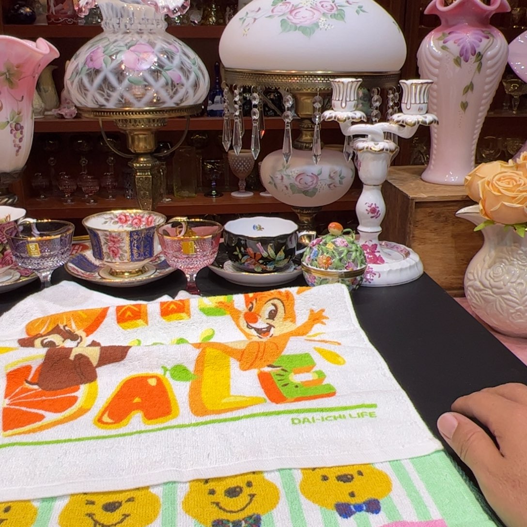 新啊啊啊啊啊啊啊啊啊啊啊啊啊啊