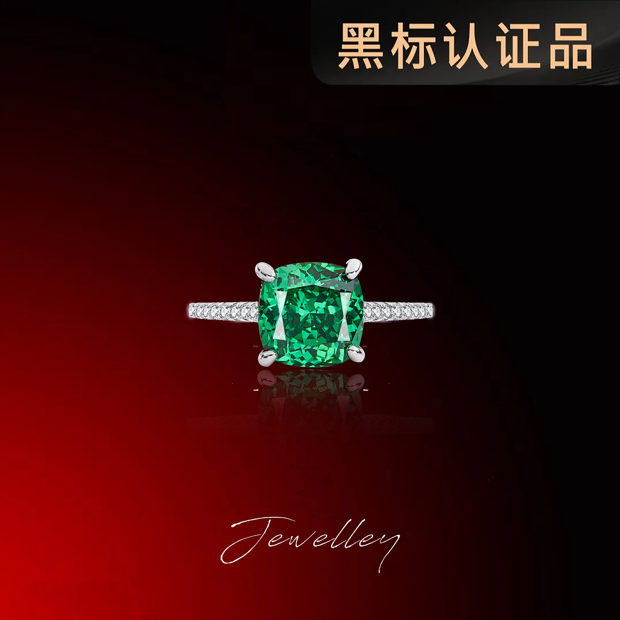 铜合金合成锆石戒指 时尚开口气质日常美丽女潮品戒指YJ150628