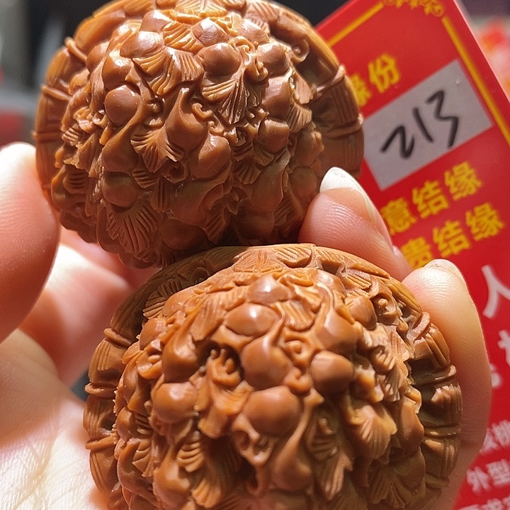 把件文玩核桃核桃核桃