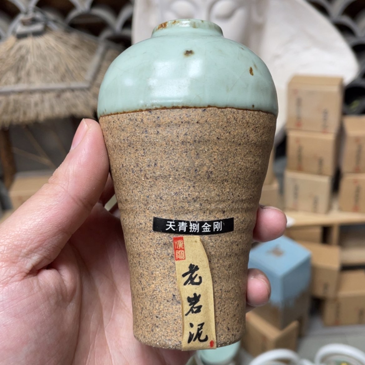 【闪购商品】壶老段烧陶瓷茶器！