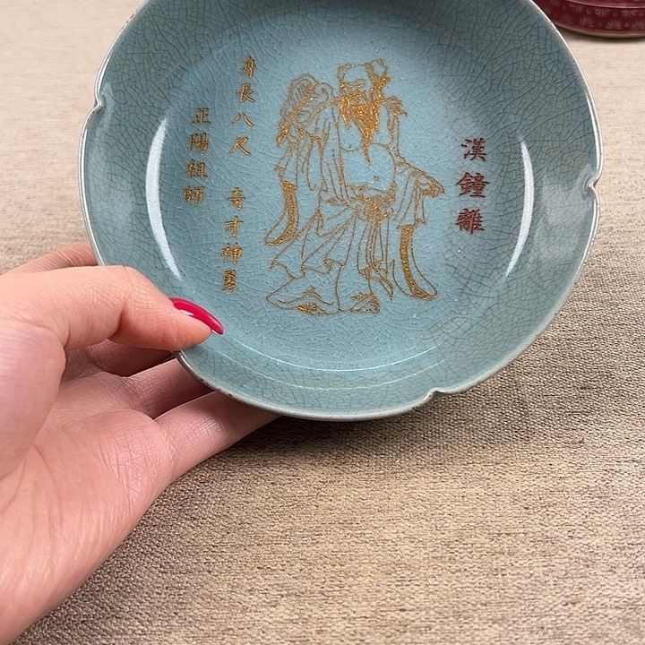 瓷器瓷器瓷器瓷器