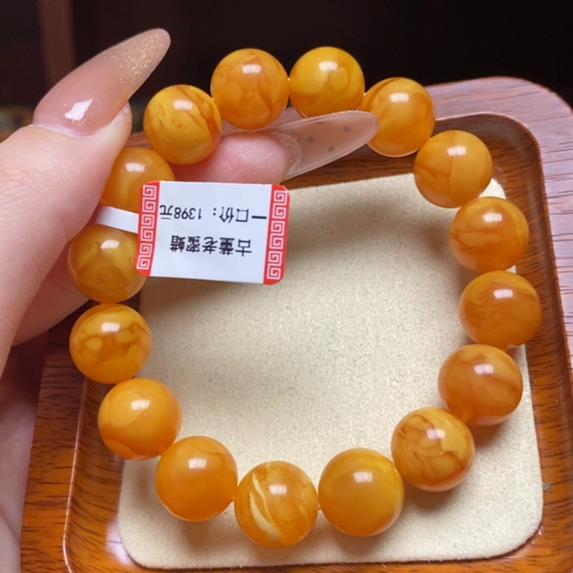 【闪购商品】蜜蜡手链未镶嵌手串