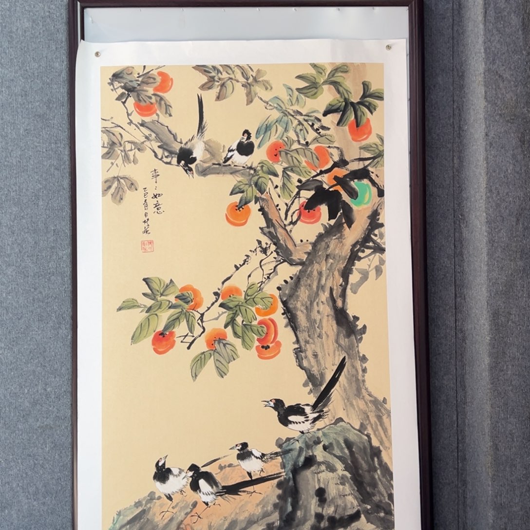 国画绘画国画作品