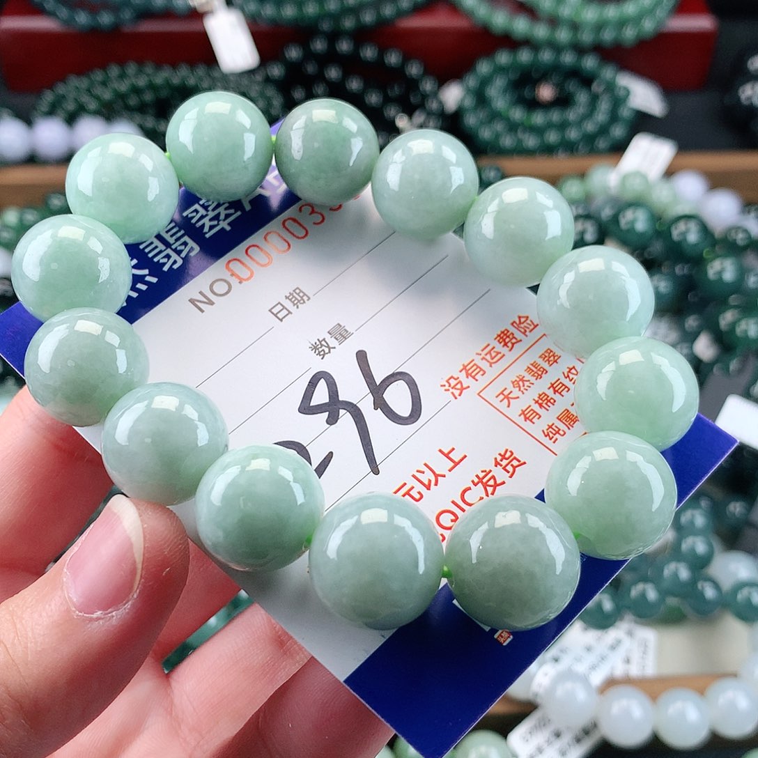 翡翠未镶嵌毛衣链