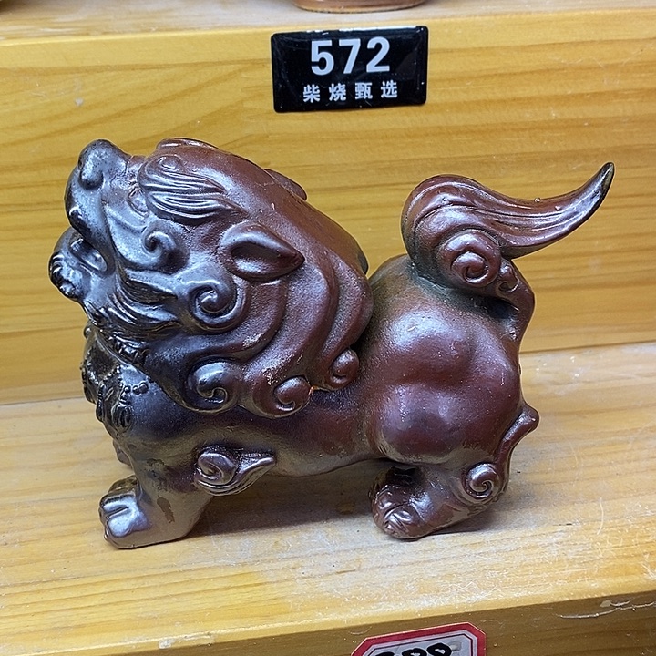 陶园柴烧，精品高货888