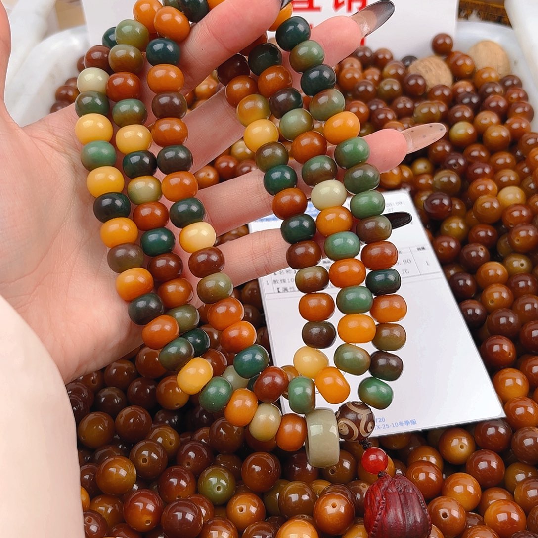 吊坠菩提根/象牙果新佛手敦煌108