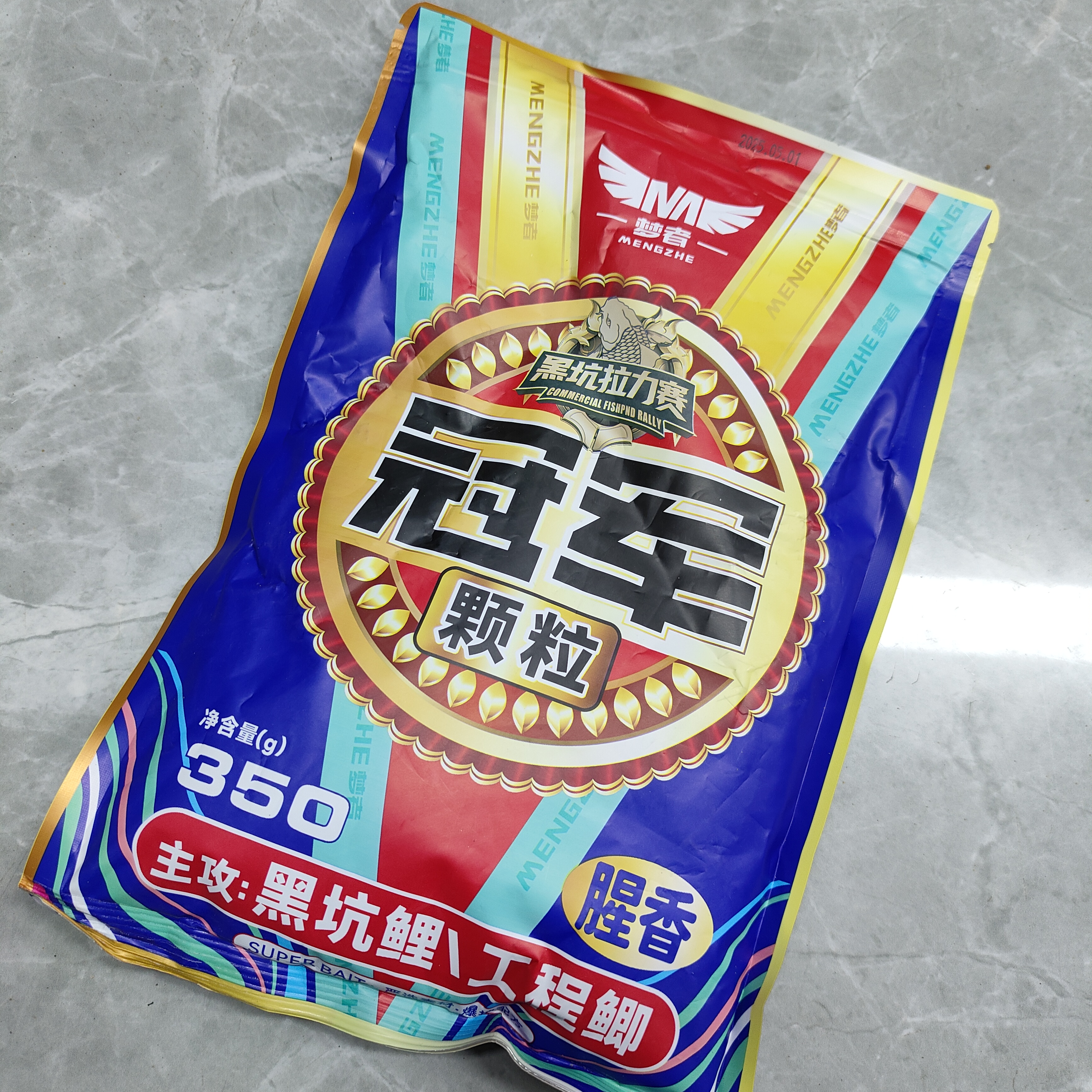 梦者冠军颗粒饵料缓沉颗粒黑坑粘麻团颗粒软黏高蛋白颗粒钓鱼饵