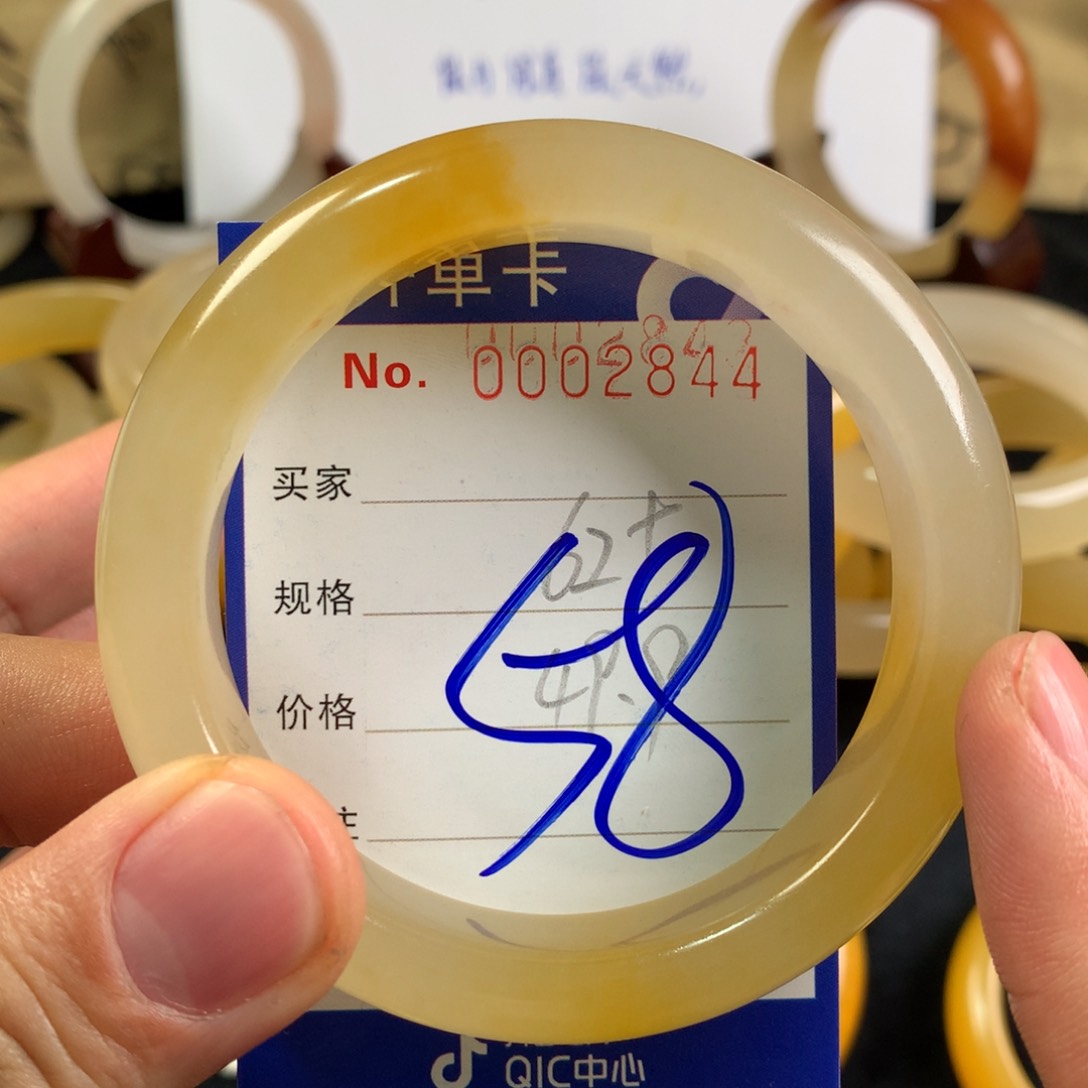 石英质玉（黄龙玉）手镯未镶嵌