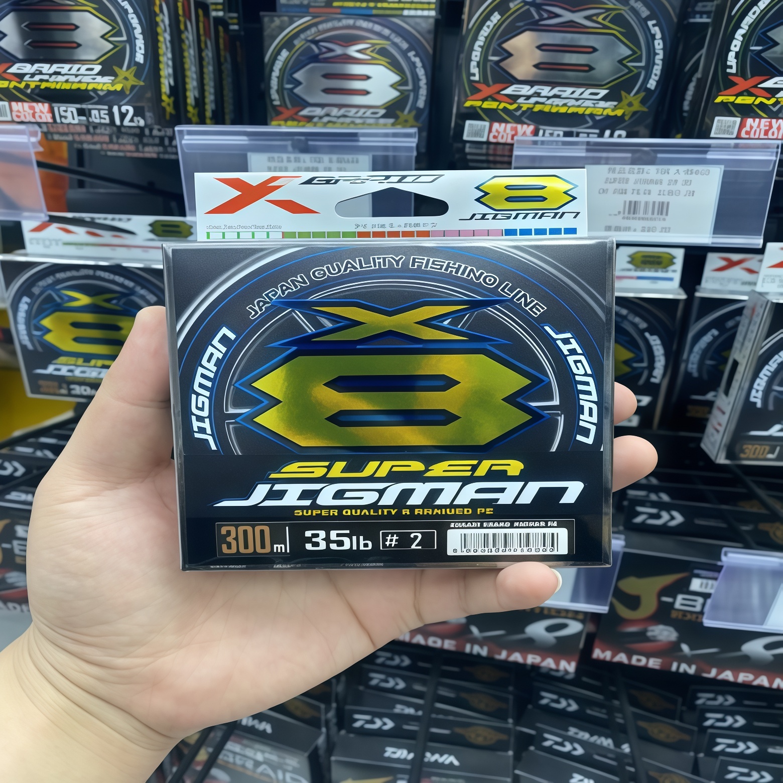 日本进口YGK8编JIGMAN五彩300米海钓路亚专用PE线
