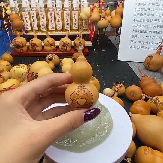 ****一香榧木葫芦工艺品