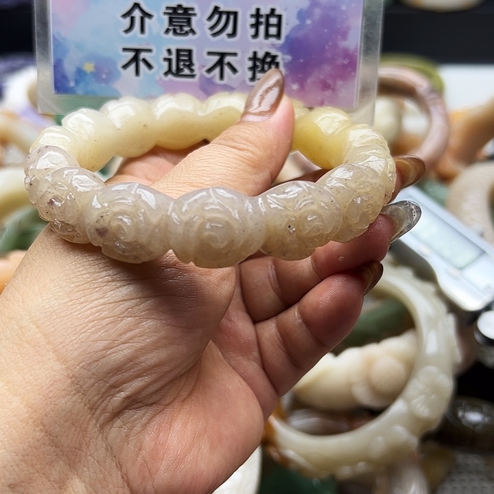 未镶嵌手镯石英岩玉