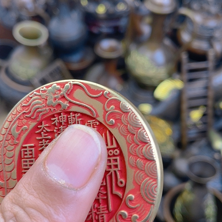 I don’t know if you can