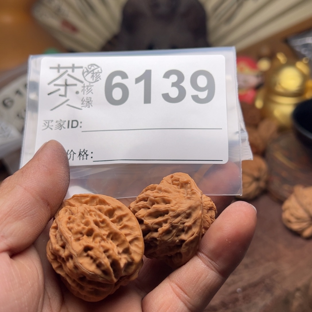 【闪购商品】文玩核桃吊坠今天