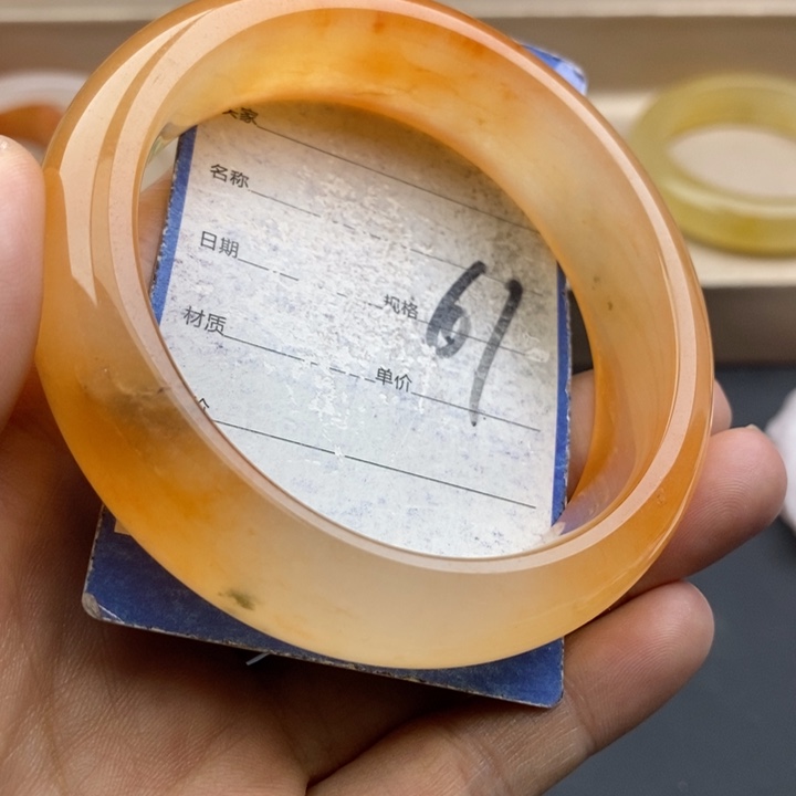 石英质玉未镶嵌手镯