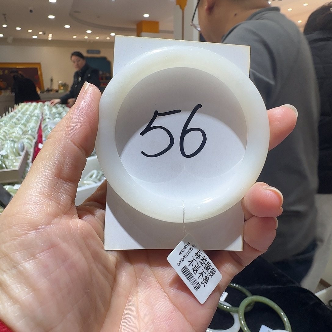 和田玉未镶嵌手镯776