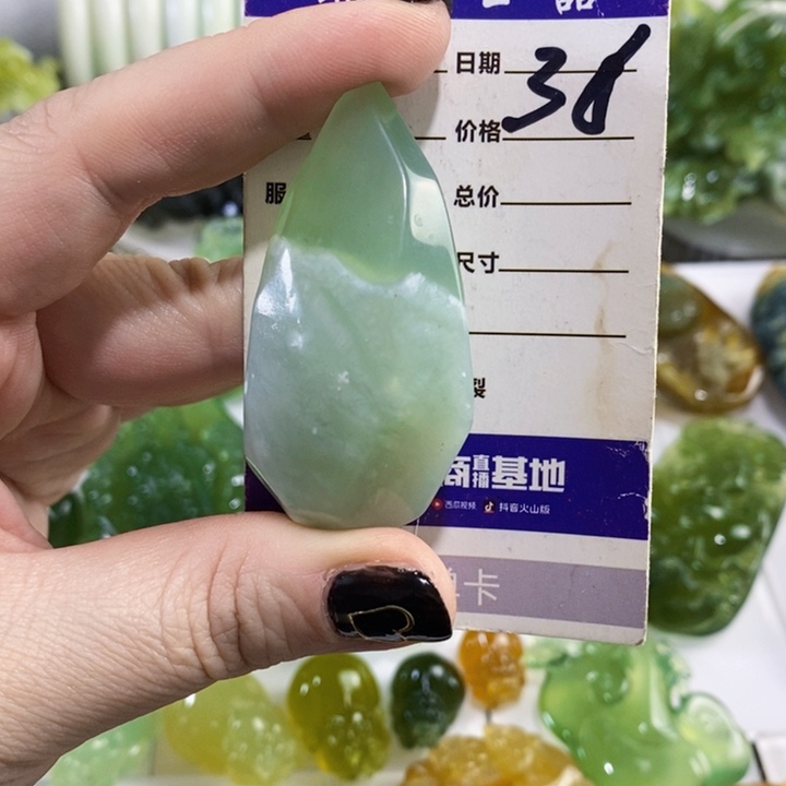 未镶嵌岫玉挂件吊坠
