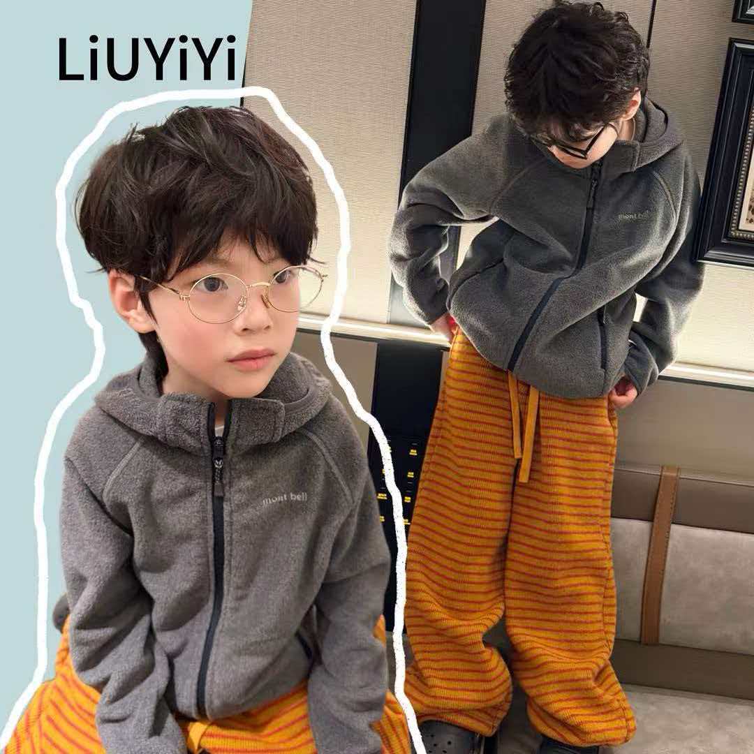 「LIUYI」儿童亲子 | 双面摇粒绒 | 抗静电连帽深灰外套内胆  3094