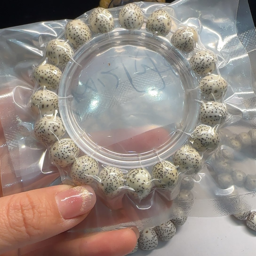 星月菩提吊坠1412胖苹果