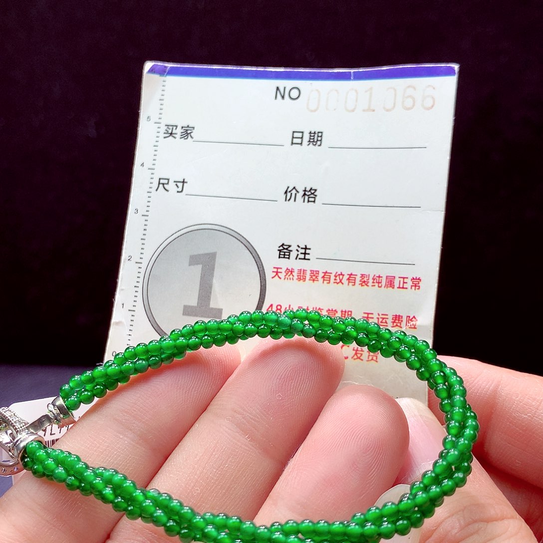 未镶嵌手链翡翠手链