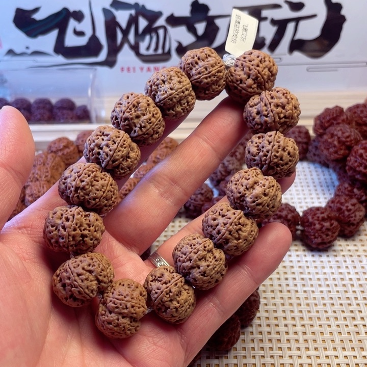 金刚菩提手串丶*伙23六瓣