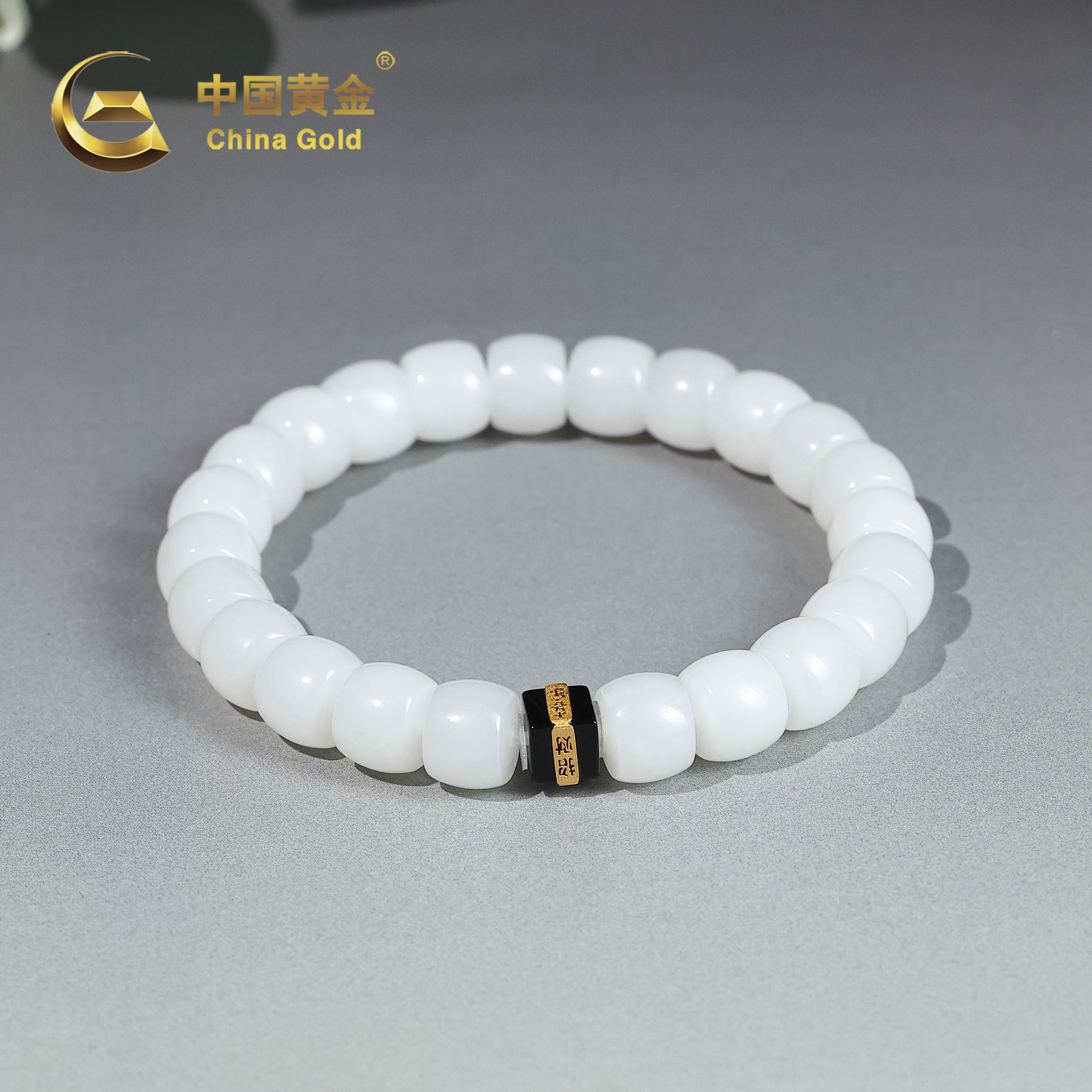 【中国黄金】汀雪 | 和田玉*手串*S925银镶嵌-S4836-Y