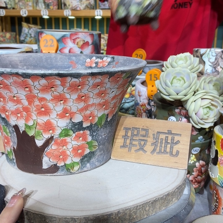 红陶景德镇艺术手绘作品