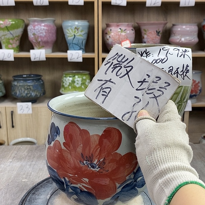 缸13xc景德镇陶瓷花盆