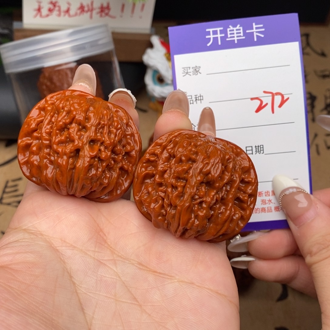 文玩核桃吊坠272号43楼