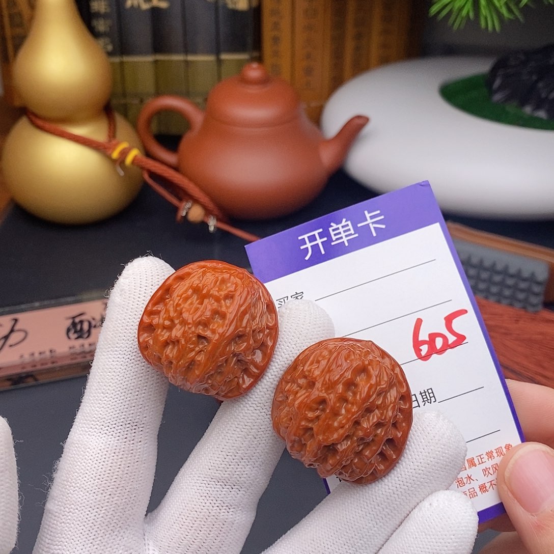 文玩核桃把件35球白605