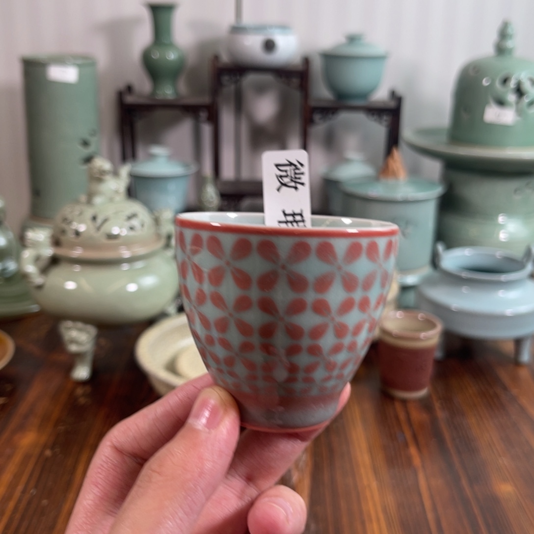 三宝茶器开播福利