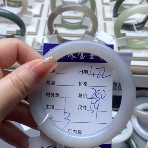 和田玉手镯未镶嵌闲**步