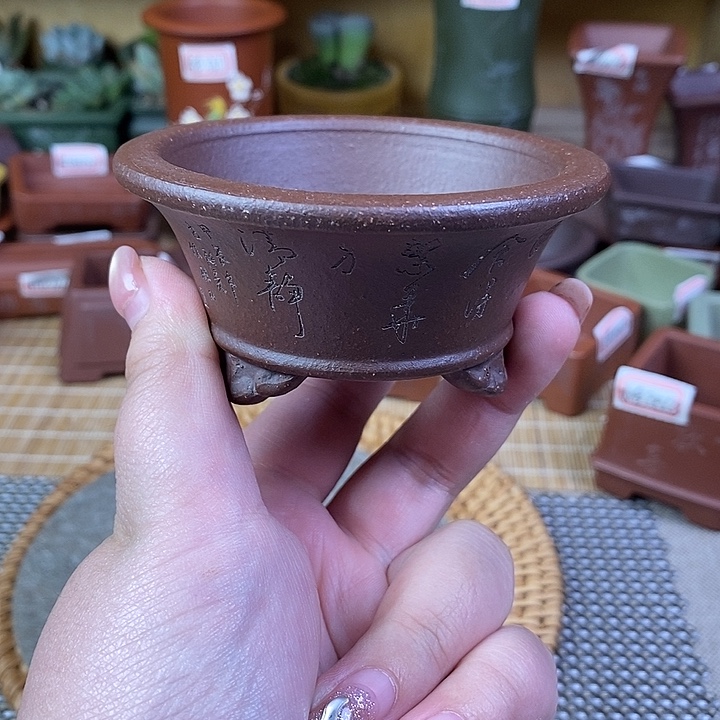 手工艺品琉璃宜兴紫砂精品花盆