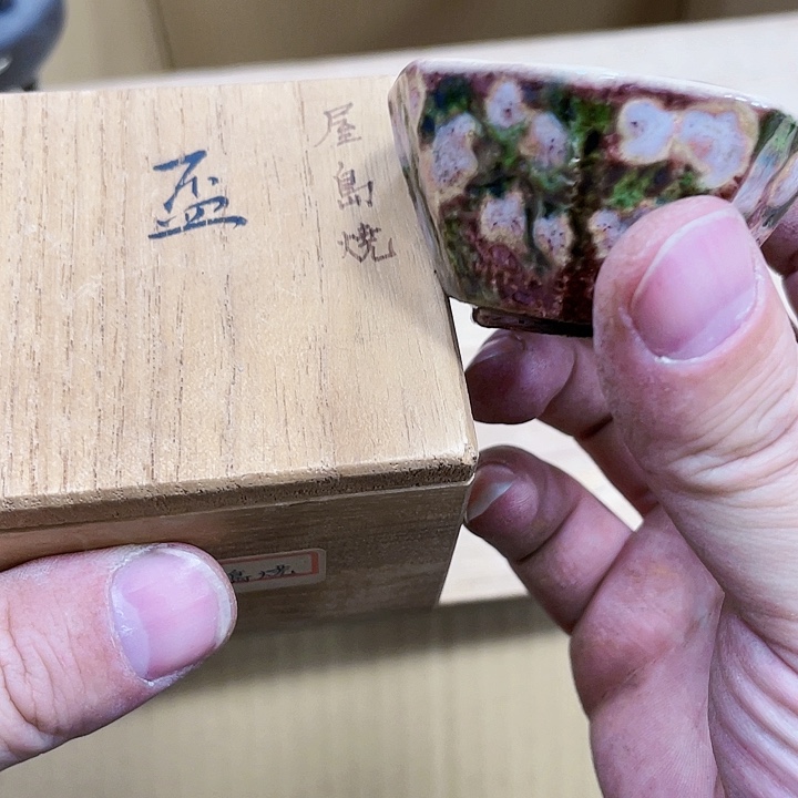 瓷片瓷制作工艺品摆件