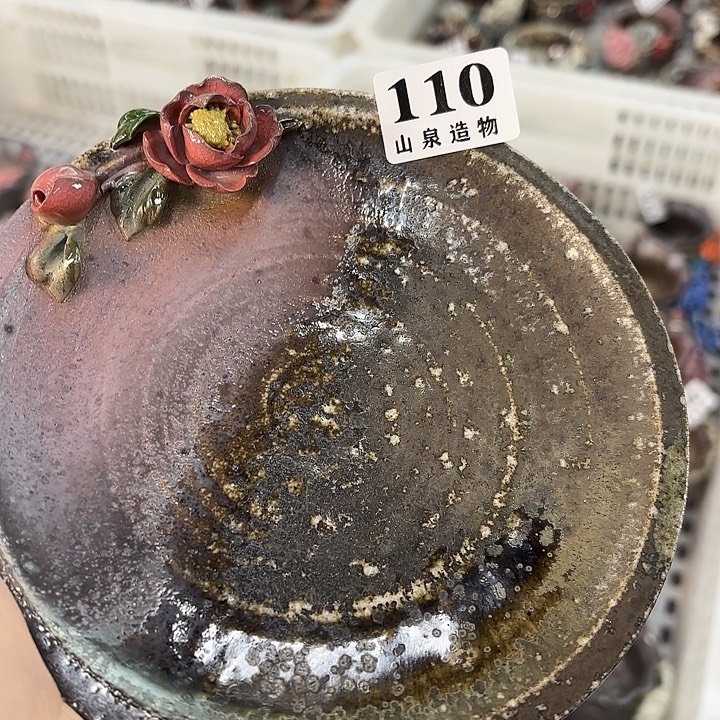 山泉造物手工制作柴烧110