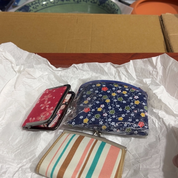 聚鑫源杂货铺子店