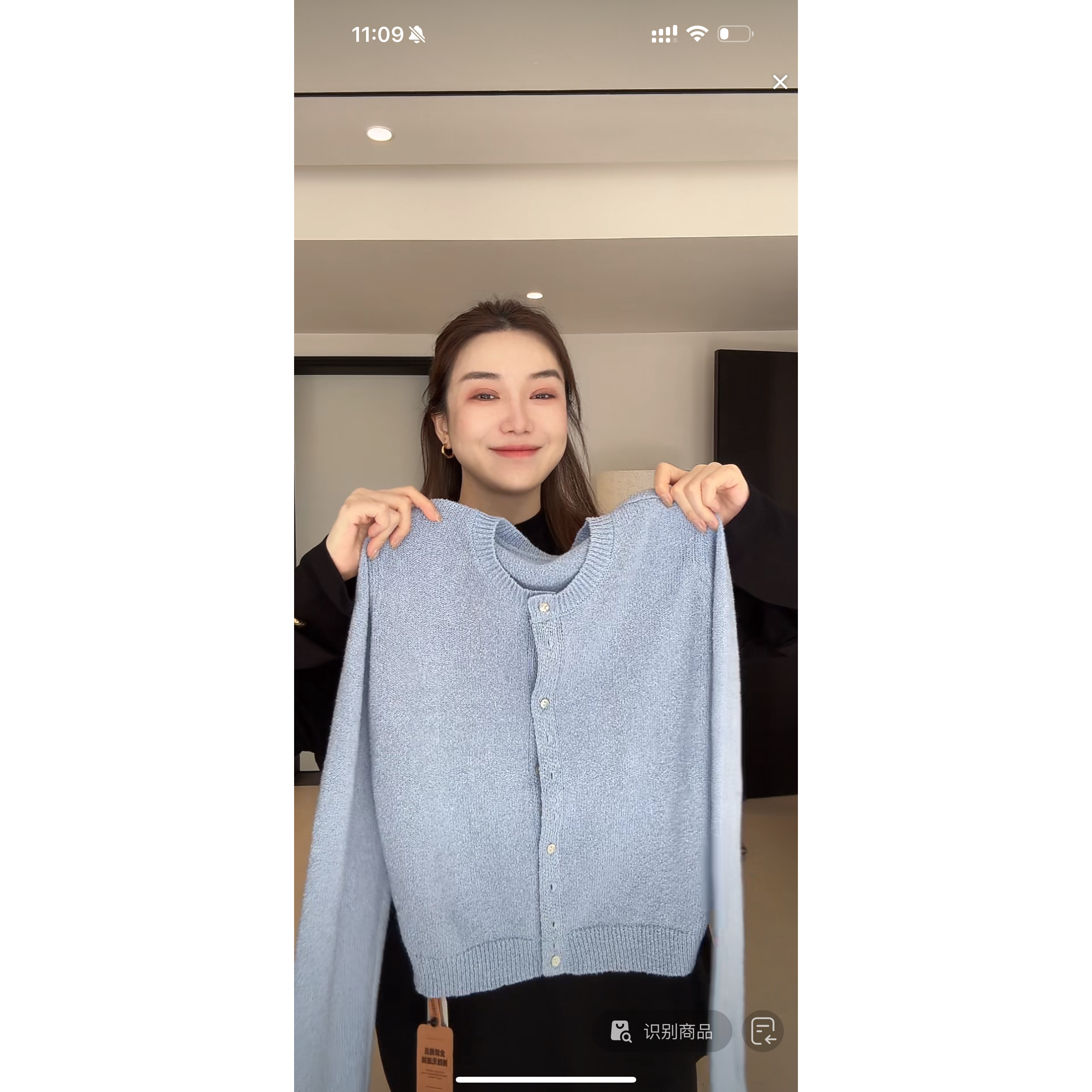 ［REVAN SUN］-大骨架穿搭 针织开衫049