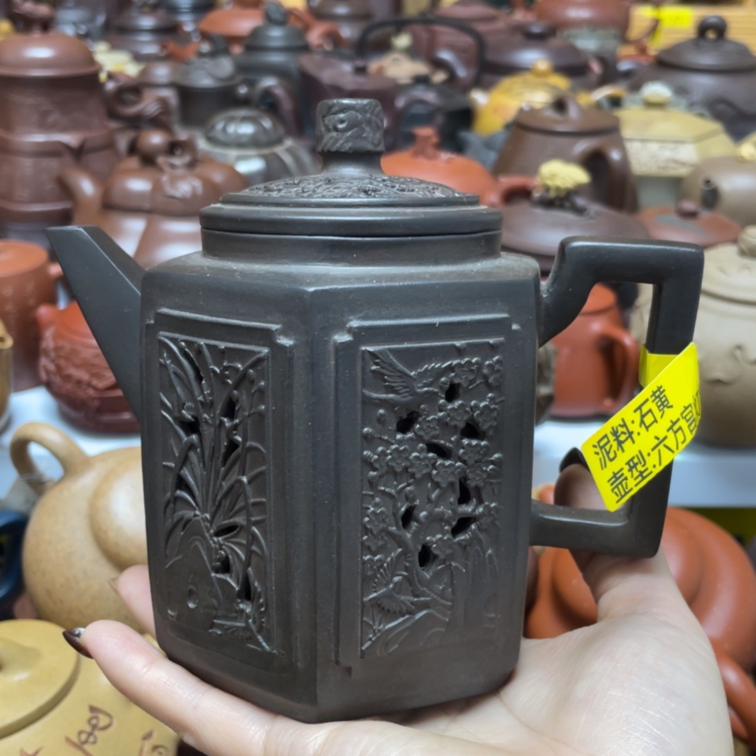 茶壶紫砂紫砂艺术学院