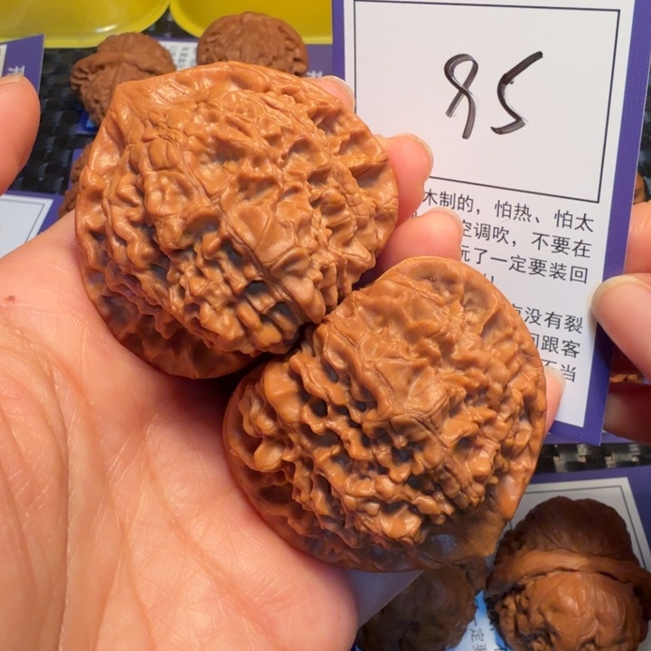 文玩核桃把件95官帽50