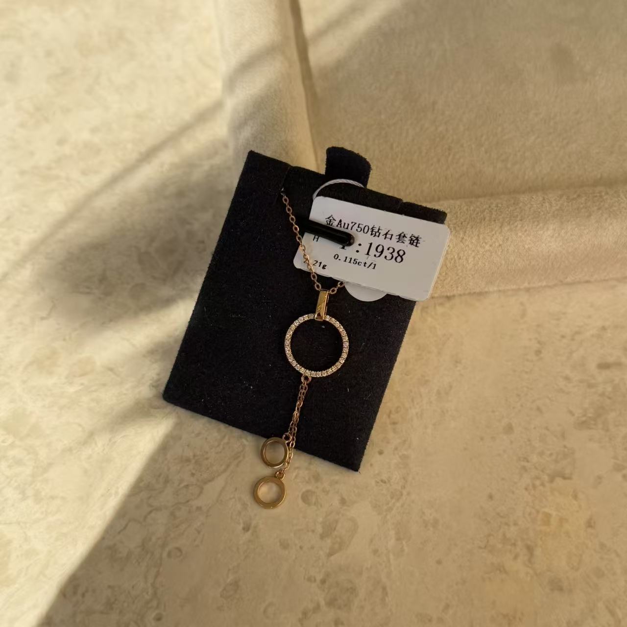 年货节清货撤店项链18k金AU750K红项链双环延长小滴溜