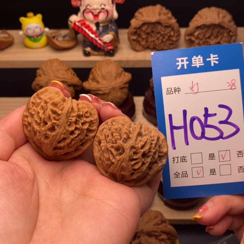 【闪购商品】文玩核桃把件宫灯