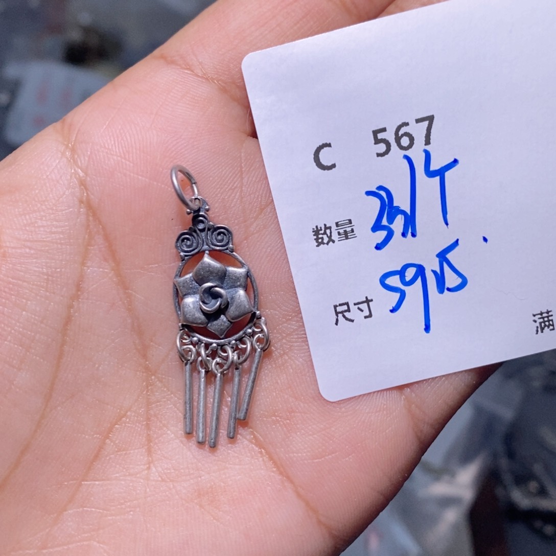 水晶珠宝半成品银S925镶嵌C567