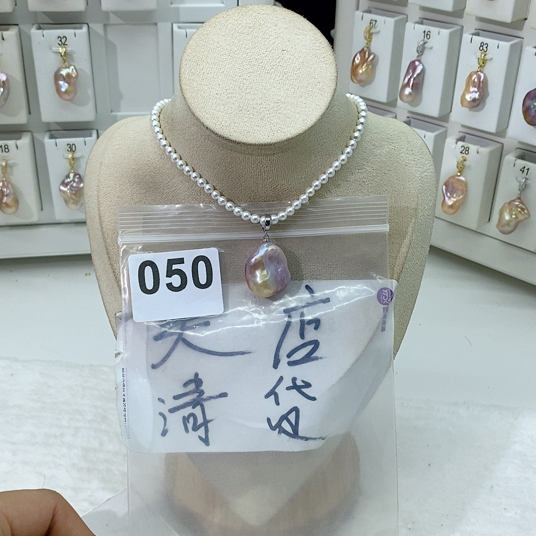 淡水珍珠颈饰合金