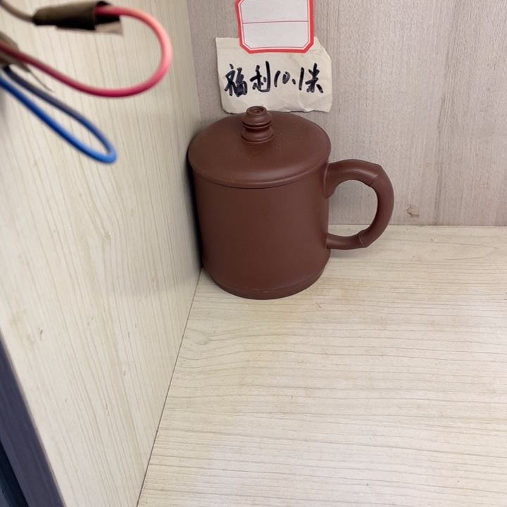 茶壶紫砂用****2紫砂壶宜兴