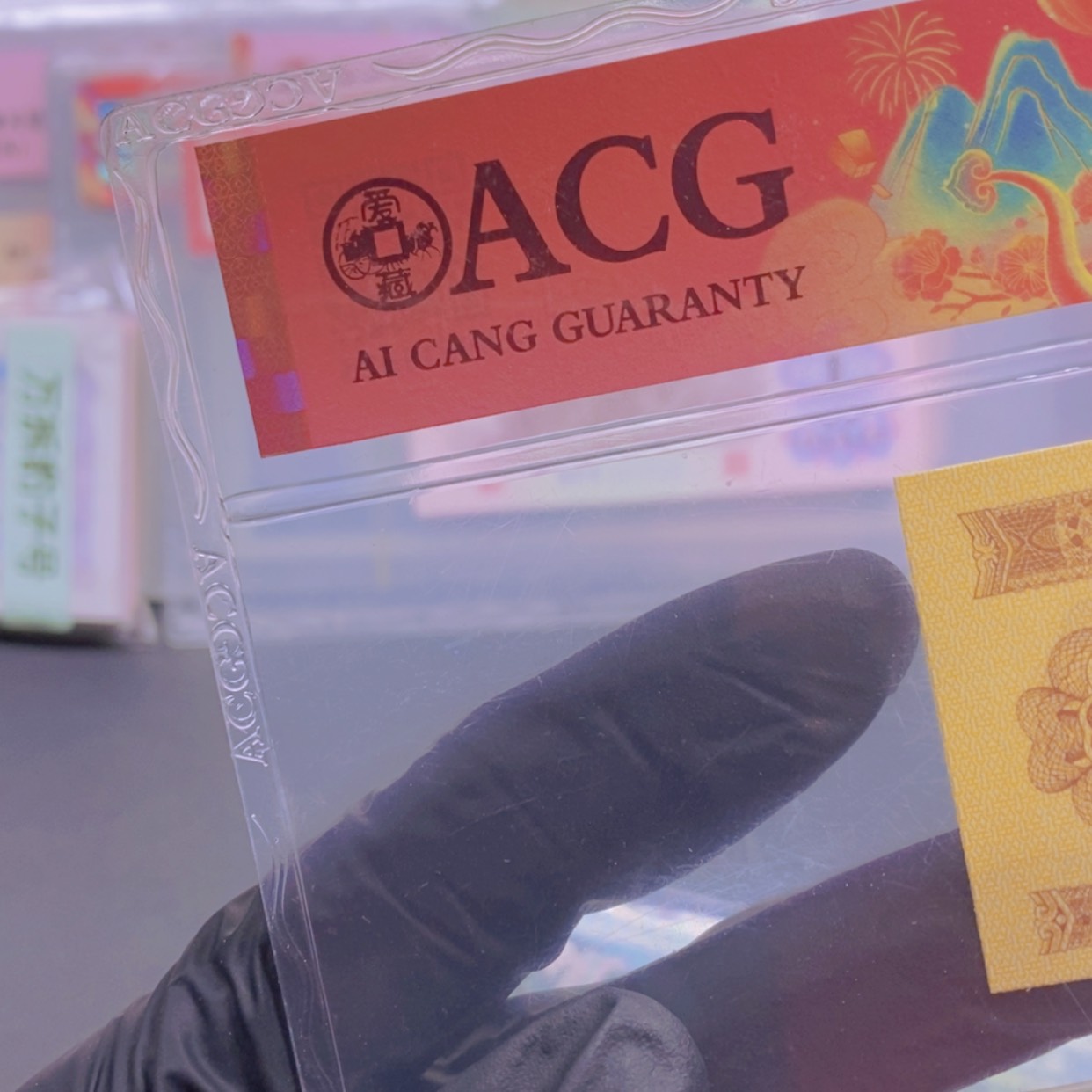 【闪购商品】.5万拆豹子号标十一组不挑号