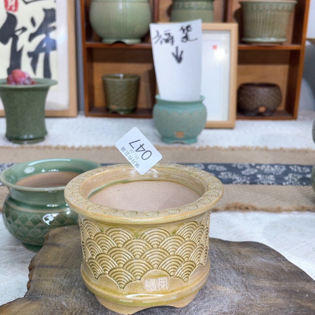 景德镇陶瓷 047 内口7.5 cm 