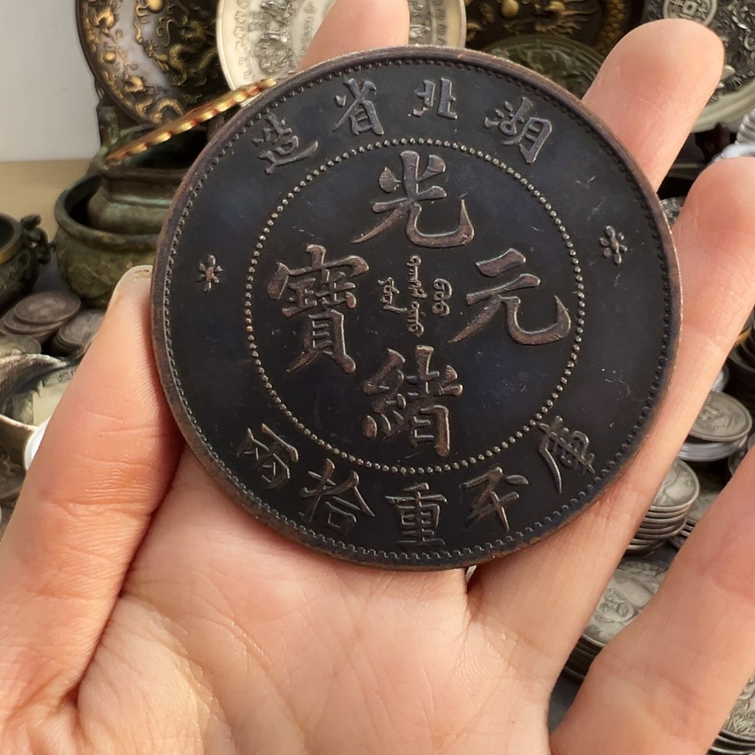 金属复古风格摆件