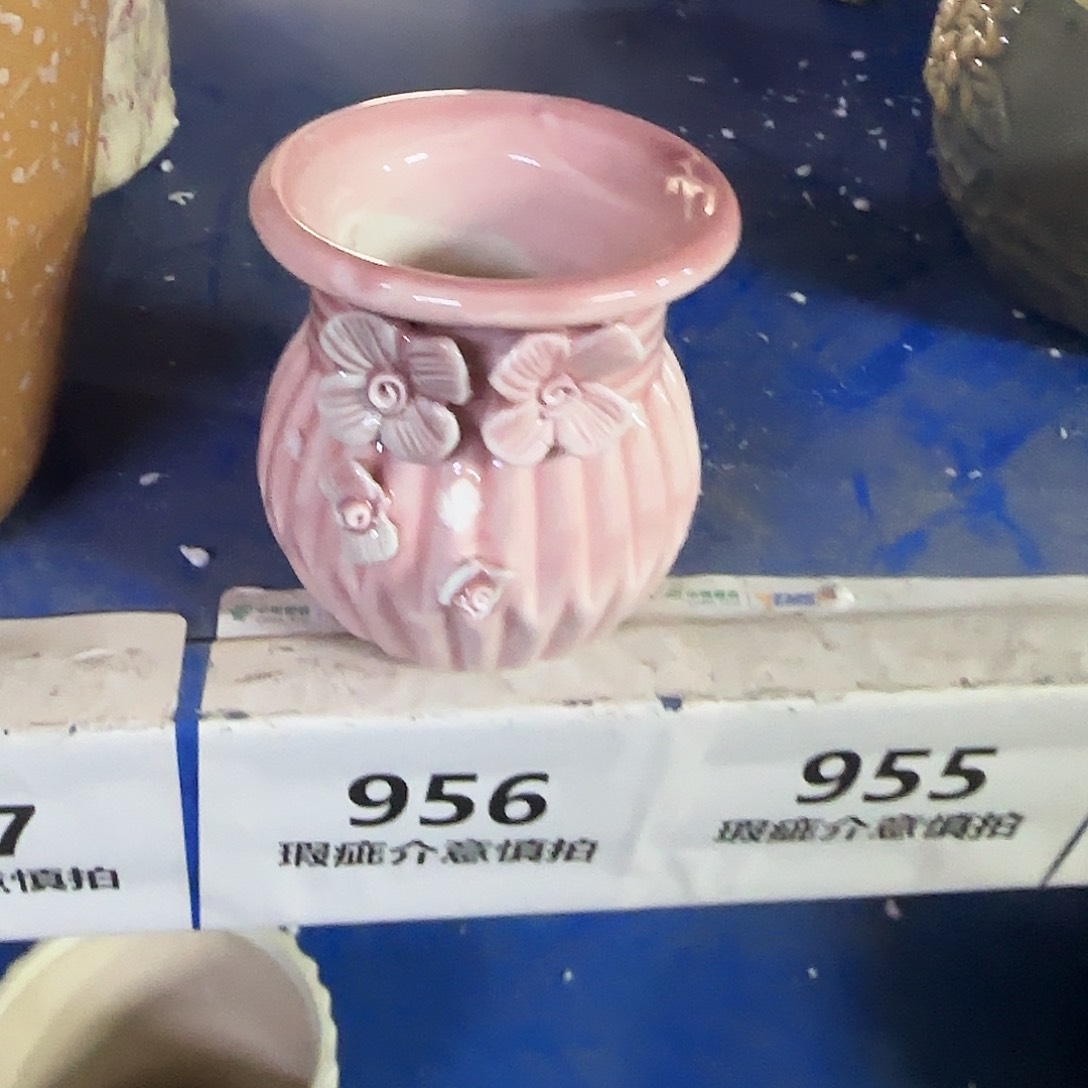陶瓷..瑕疵·次品·不影响使用不售后··956