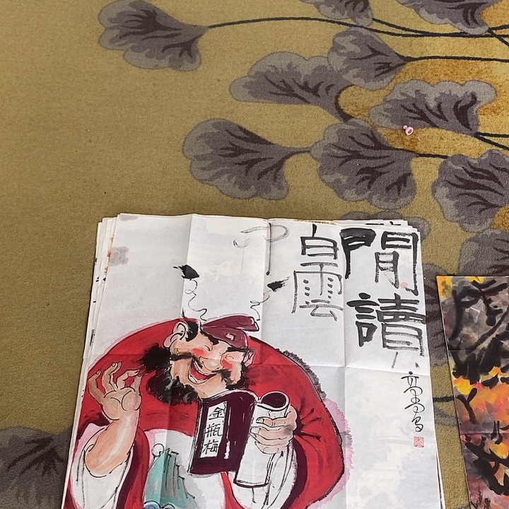 1***3国画高尚68.68手绘画芯