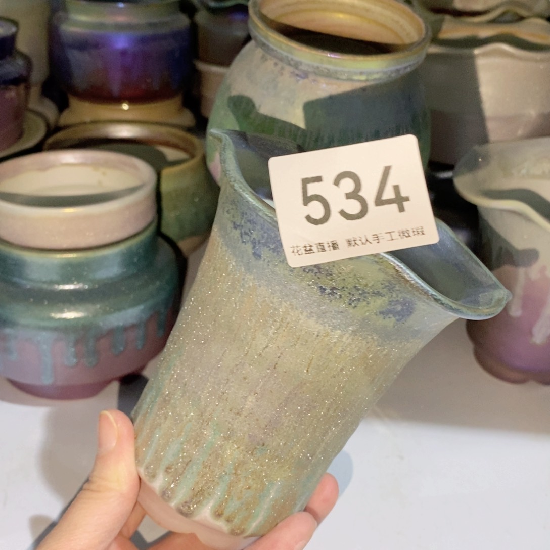 陶瓷以****姆花盆花盆花盆炫彩